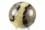 Polished Septarian Sphere - Madagascar #238985-1